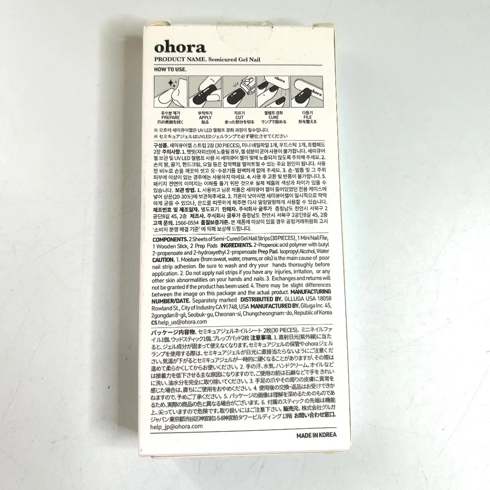 Ohora Green Tea Semi-Cured Gel Nail Strips
